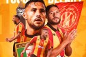 الترجي التونسي يتمسك بخدمات بلايلي ويمدد عقده