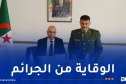 توقيع بروتوكول تعاون محيّن بين أوندا وقيادة الدرك الوطني