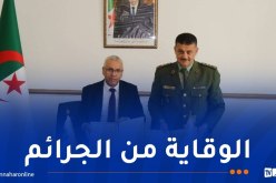 توقيع بروتوكول تعاون محيّن بين أوندا وقيادة الدرك الوطني