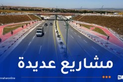 أشغال عمومية.. مواصلة تجسيد مشاريع الطرق لتعزيز النقل والتنقل عبر مختلف الولايات