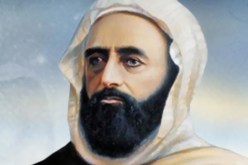 إطلاق كرسي الأمير عبد القادر في مركز أكسفورد للدراسات الإسلامية