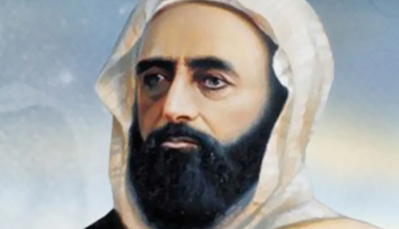 إطلاق كرسي الأمير عبد القادر في مركز أكسفورد للدراسات الإسلامية