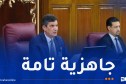 البكالوريا..الصيف وتشريعيات جويلية محور اجتماع والي العاصمة