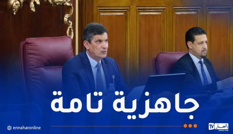 البكالوريا..الصيف وتشريعيات جويلية محور اجتماع والي العاصمة