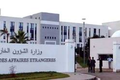 الجزائر تدين الهجوم الإرهابي الذي استهدف مطار نيامي بالنيجر