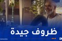 وهران..وصول أول رحلة للحجاج الميامين إلى مطار أحمد بن بلة الدولي