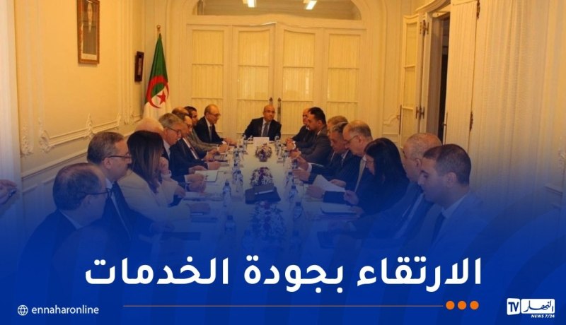بروكسل..شايب يترأس اجتماع عمل برؤساء مراكز القنصلية لمنطقة شمال أوروبا