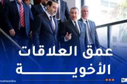 سعيود يستقبل وزير الخارجية السوري