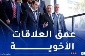 سعيود يستقبل وزير الخارجية السوري