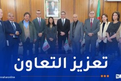وزير الصحة يستقبل سفيرة إيطاليا لدى الجزائر..هذا ما دار بينهما