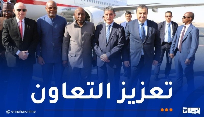 لإطلاق مشروع أنبوب الغاز العابر للصحراء..وزير المحروقات ووزيري البترول للنيجر ونيجيريا يصلون إلى أدرار