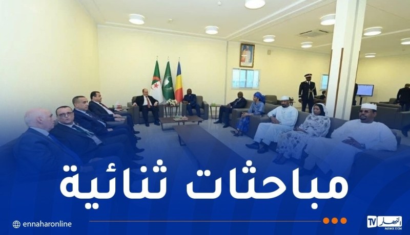 بتكليف من رئيس الجمهورية..الوزير الأول يحل بالتشاد