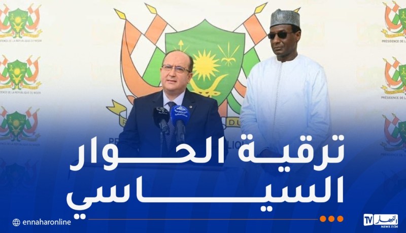 الوزير الأول يستَقبل من قبل رئيس النيجر.. هذا مادار بينهما