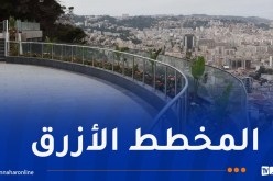 الوزير والي الجزائر يتفقد مختلف المشاريع