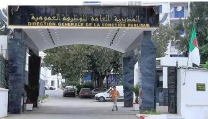 هام للعمال.. توضيح جديد بشأن رخصة التغيب يوم 2 جويلية