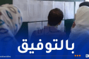 أزيد من 876 ألف مترشح يجتازون اليوم امتحان شهادة البكالوريا