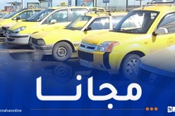 بكالوريا..سائقي سيارات الأجرة يبادرون في نقل المترشحين مجانا