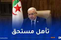 بوغالي يهنئ المنتخب الوطني بتأهله إلى الدور المقبل من كأس العالم