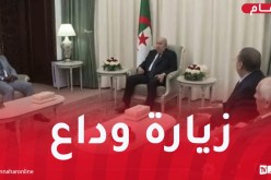 رئيس الجمهورية يستقبل سفير كوت ديفوار