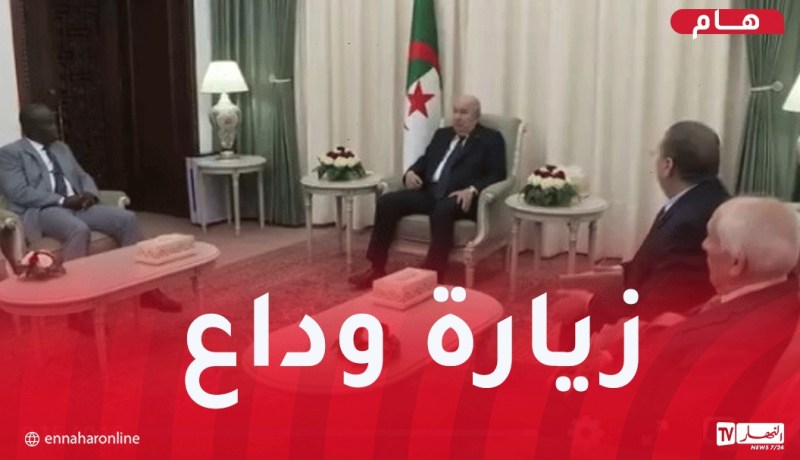 رئيس الجمهورية يستقبل سفير كوت ديفوار