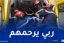 تامنغست.. وفاة 5 أشخاص وإصابة 4 آخرين في انحراف وانقلاب سيارة بعين امقل