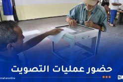 تشريعيات 2026..قوائم المترشحين المقبولة مدعوة لتعيين ممثليها خلال عمليات التصويت والفرز