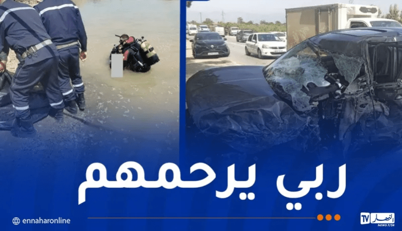9 وفيات في حوادث المرور والغرق