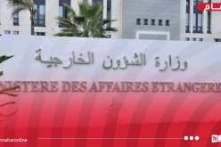الجزائر تُدين بشدة استهداف سفينتين في ميناء دمياط بمصر