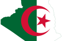 تعرف على أسماء وأرقام الولايات الـ 11 الجديدة