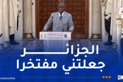 سفير كوت ديفوار: الجزائر تربط مستقبلها بمستقبل إفريقيا