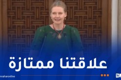 سفيرة الدانمارك تشيد بجودة العلاقات الثنائية مع الجزائر