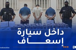 البليدة: شل نشاط شبكة لترويج المؤثرات العقلية