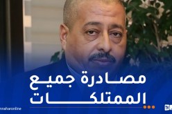 10 سنوات حبساً نافذاً لطحكوت في هذه القضية