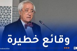  15 سنة حبساً نافذاً للوزير الهارب حميد طمار مع تأييد أمر بالقبض عليه دوليا