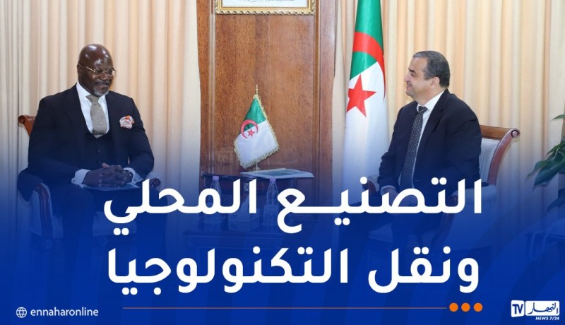 عرقاب يستقبل الأمين التنفيذي لجمعية المكررين والموزعين الأفارقة