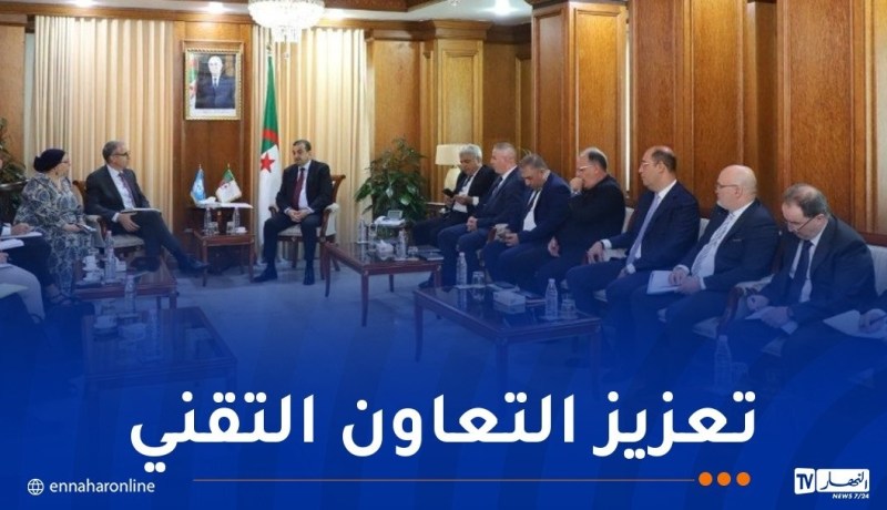 وزير المحروقات يستقبل وفدا من صندوق النقد الدولي