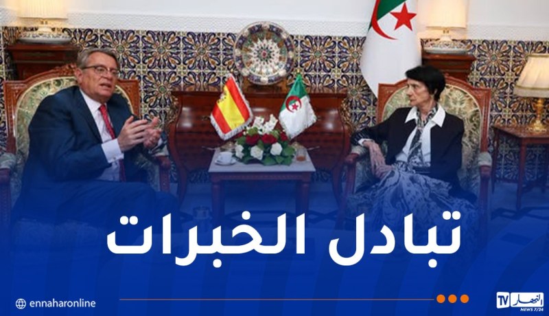 رئيسة المحكمة الدستورية تستقبل سفير  إسبانيا