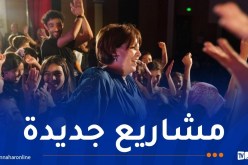 إطلاق مشاريع جديدة لمسرح الطفل واختتام برنامج “7/7 ثقافتي”