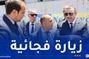 ميناء الجزائر..تعليمات وزارية بدعوة المتعاملين الاقتصاديين إلى استلام بضائعهم