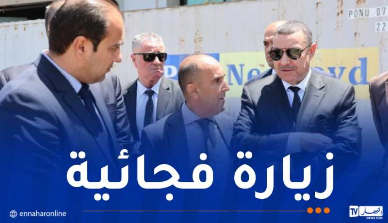 ميناء الجزائر..تعليمات وزارية بدعوة المتعاملين الاقتصاديين إلى استلام بضائعهم