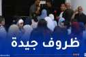 وزير التربية: انطلاق امتحان شهادة البكالوريا جرى في ظروف ممتازة