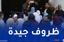 وزير التربية: انطلاق امتحان شهادة البكالوريا جرى في ظروف ممتازة
