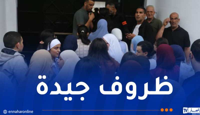 وزير التربية: انطلاق امتحان شهادة البكالوريا جرى في ظروف ممتازة