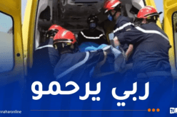 عين الدفلى.. وفاة شخص إثر انقلاب شاحنة