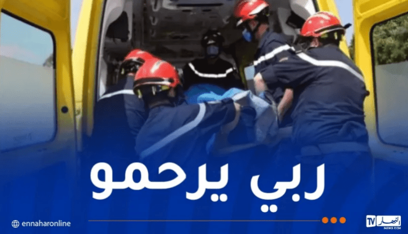 عين الدفلى.. وفاة شخص إثر انقلاب شاحنة