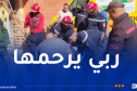 البويرة.. وفاة امرأة إثر انهيار جدار منزل