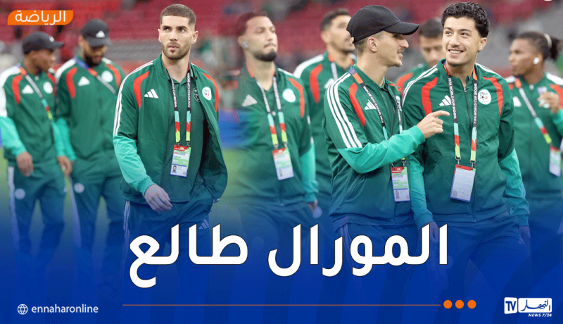 بدعم جماهيري غفير.. لاعبو “الخضر” يكتشفون ملعب موقعة سويسرا في فانكوفر