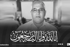 الرابطة المحترفة والأندية الجزائرية تعزي في وفاة أكلي أدرار