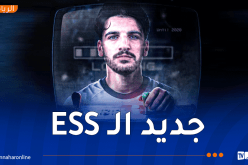 وفاق سطيف يتعاقد مع الأردني هادي الحوراني