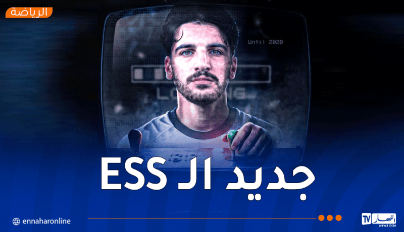 وفاق سطيف يتعاقد مع الأردني هادي الحوراني